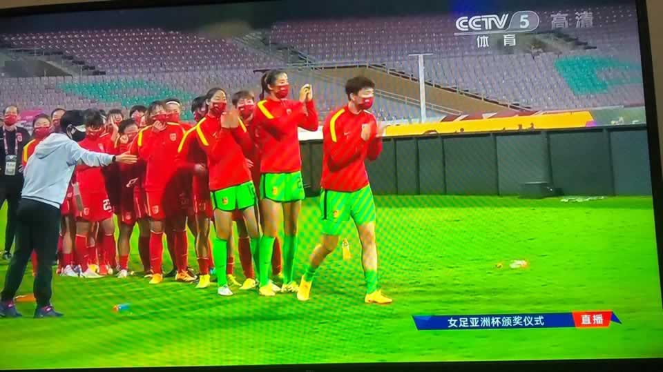 Phim Tinh Cam